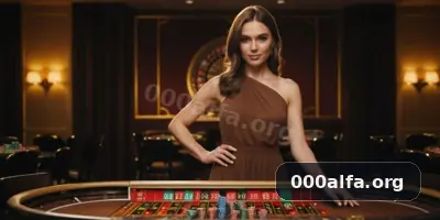 000alfa Login - 000alfa 1